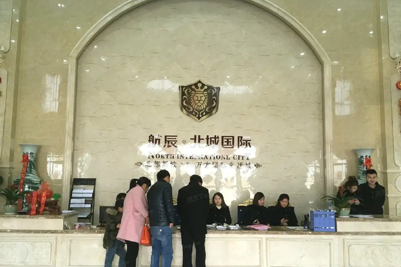 航辰北城国际活动现场