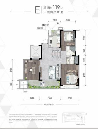 龙潭寺TOD·龙潭九章户型图