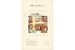 江南·融泽府3室2厅2卫建面114.60㎡