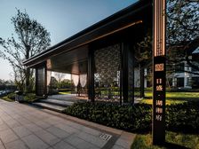 日盛湖湘府3室2厅东南南西南