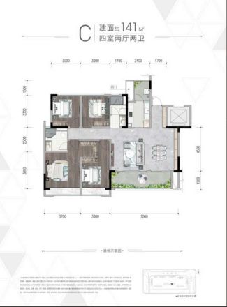 龙潭寺TOD·龙潭九章户型图