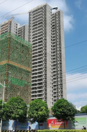 亿鼎公馆实景图