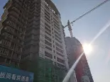 项目在建工地实景