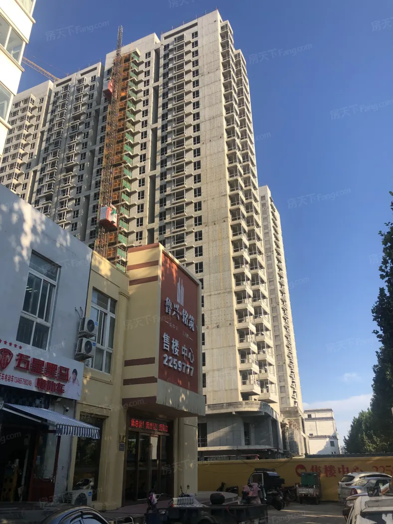 鲁兴·铭筑-济宁房天下