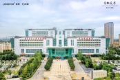 配套-华中科技大学同济医院-中法新城园区