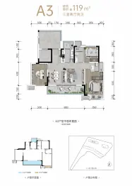 朗诗和风印悦3室2厅1厨2卫建面119.00㎡