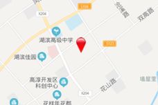 未来里花园[高淳]