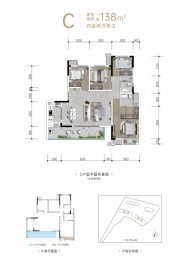 朗诗和风印悦4室2厅1厨2卫建面138.00㎡