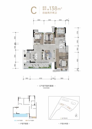 朗诗和风印悦