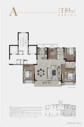 德信天宸4室2厅1厨2卫建面139.00㎡