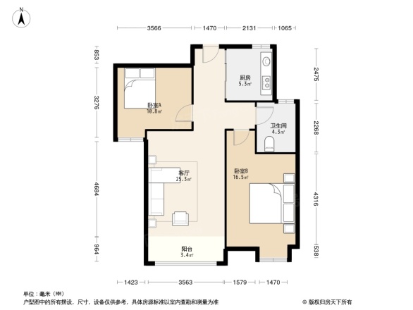 大观天下二期御景央邸