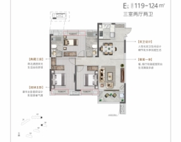 信达地产天纵第五园3室2厅1厨2卫建面119.00㎡