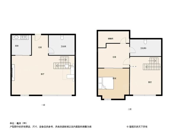 绿洲国际户型图