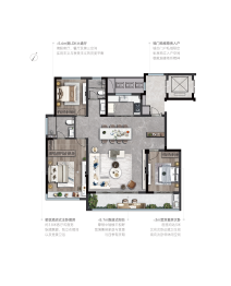 儒辰辰光里3室2厅1厨2卫建面148.00㎡