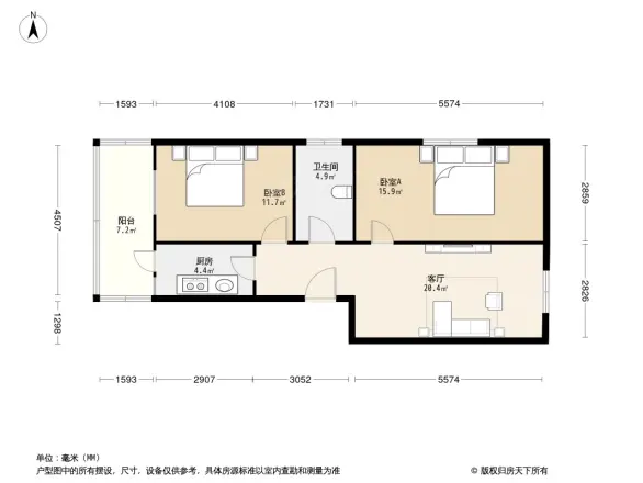 西北新村户型图