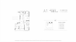 仁恒滨江园3室2厅1厨2卫建面181.00㎡