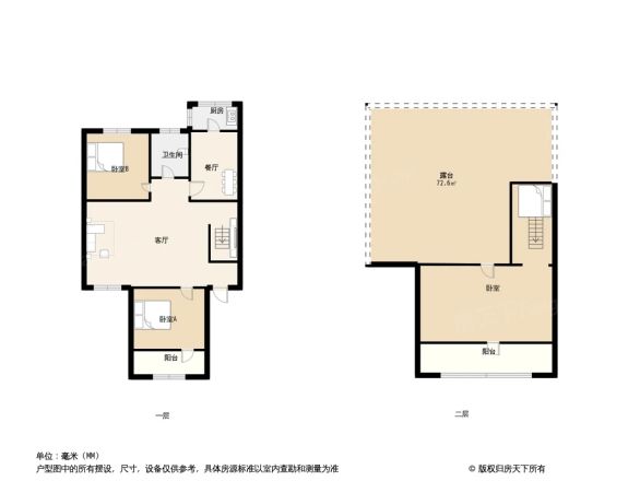 龙泉小区户型图