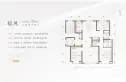 石榴·春和景明户型图