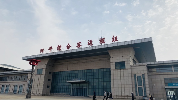 四平碧桂园名门时代周边配套