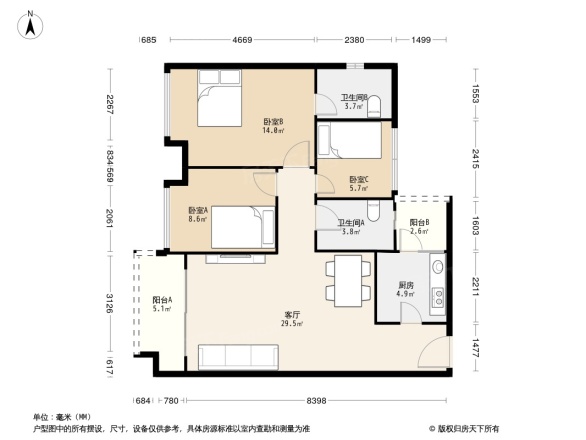 珠江观澜御景