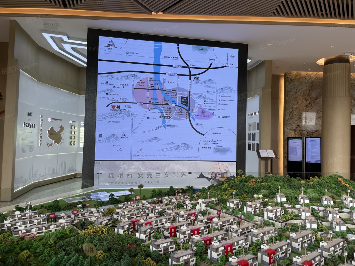 奥园悦见山实景图