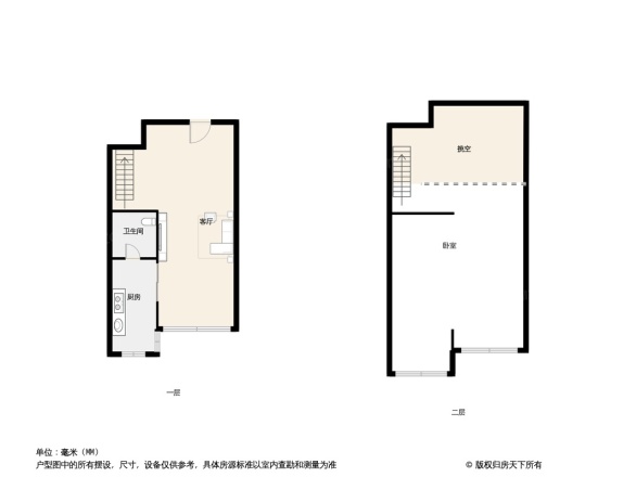 大唐世家惠泽苑