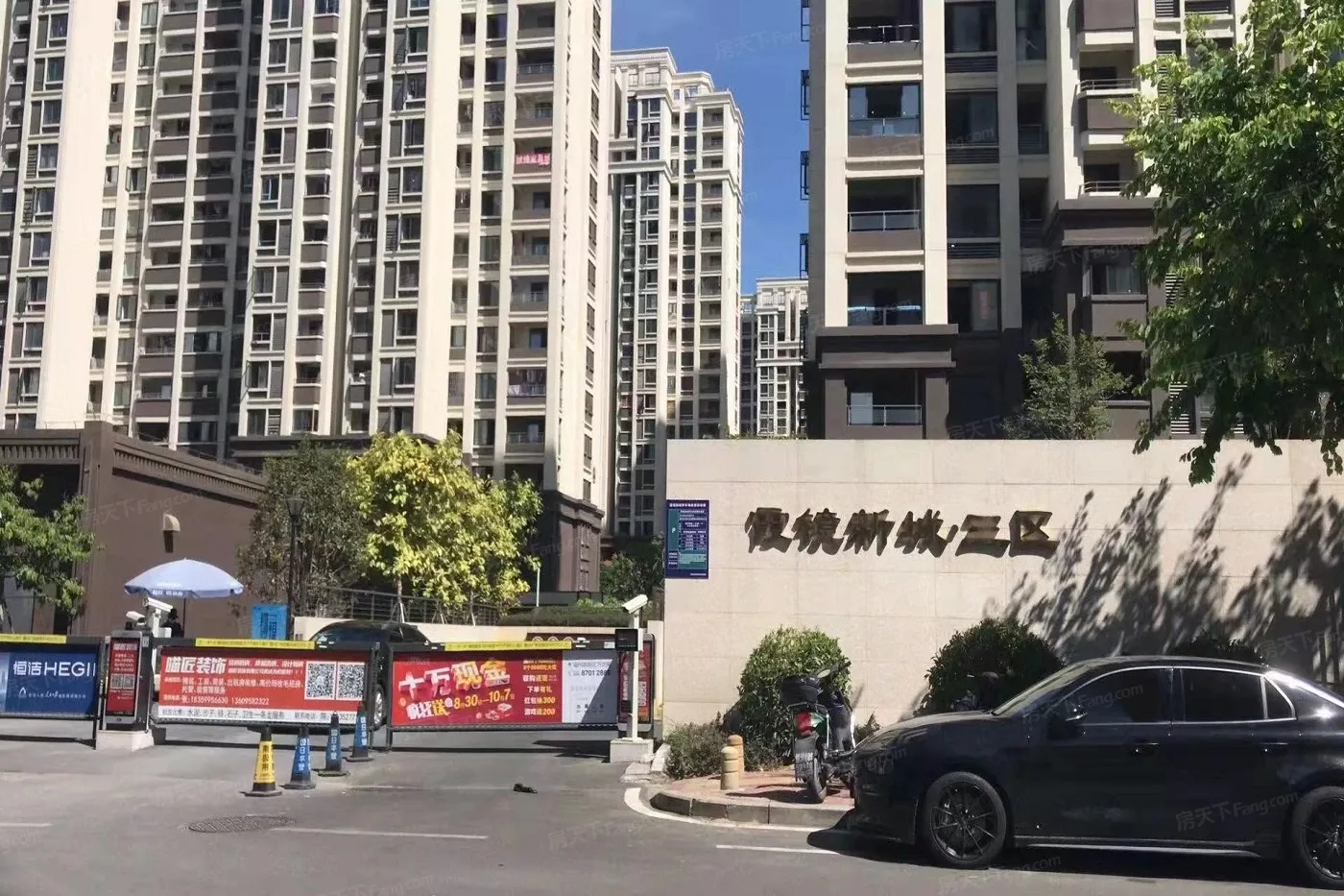 霞镜新城三区详情,二手房,租房-福州手机房天下
