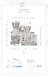 卉森玥明台3室2厅1厨2卫建面126.00㎡