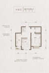 小高65平户型