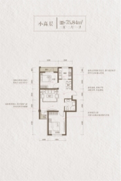  Shenyang Yulongwan Room 2, Hall 1, Kitchen 1, Sanitary Building Surface 75.00m2