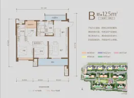 保利·和光尘樾3室2厅1厨2卫建面125.00㎡