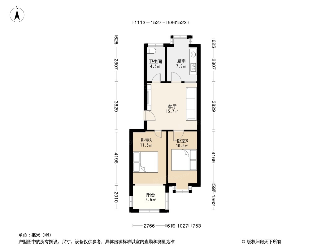 户型图0/1