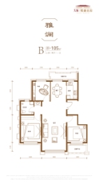 久恒·观澜首府3室2厅1厨1卫建面105.00㎡