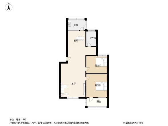 洛玻城户型图