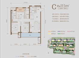 保利·和光尘樾3室2厅1厨2卫建面115.00㎡