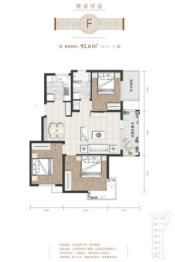 中铁春风十里洋房3室2厅1厨1卫建面92.60㎡