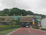 岭舵隧道