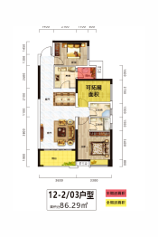 凯旋城2室1厅1厨2卫建面86.00㎡