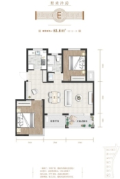 中铁春风十里洋房2室2厅1厨1卫建面83.80㎡