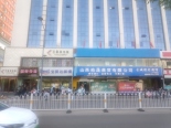 周边店铺