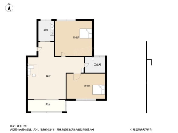 恒茂英伦国际