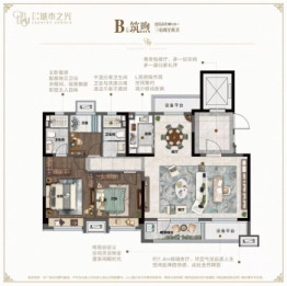 莱州安邦碧桂园城市之光3室2厅1厨2卫建面132.00㎡