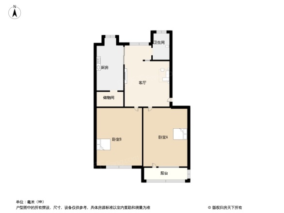 永外正街电力局宿舍