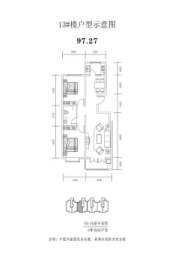 阳原鸿翔城2室2厅1厨1卫建面97.27㎡