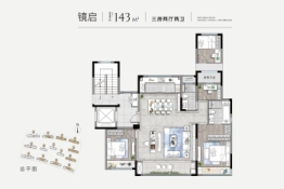 儒辰辰汐3室2厅1厨2卫建面143.00㎡