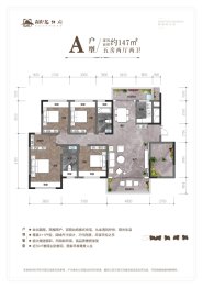 森腾·名仕府5室2厅1厨2卫建面147.00㎡