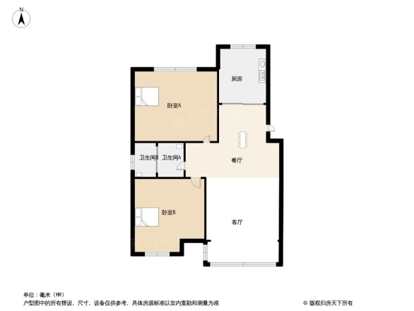 恒茂英伦国际