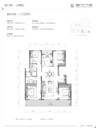融创招商星河万里4室2厅1厨2卫建面130.0㎡