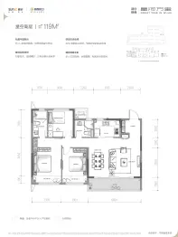 融创招商星河万里3室2厅1厨2卫建面119.0㎡