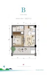 留仙里1室2厅1厨1卫建面49.00㎡